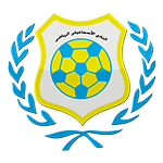 Ismaily SC